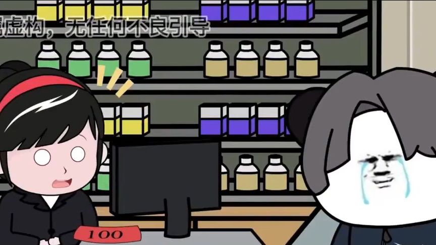 最新电视剧5